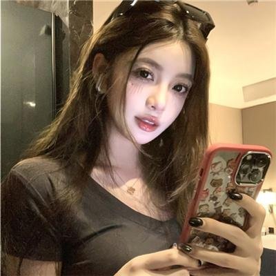 简欲征友